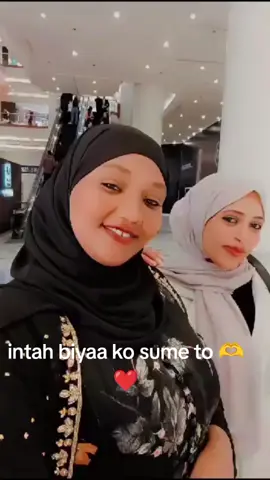 @summawayya tasfaye@firoo radii adem 2 