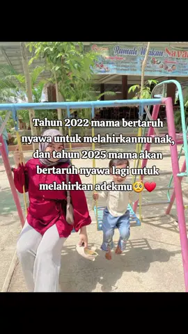 mama akan adil seadilnya mama sayang giska dan sayang adek❤️