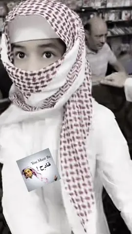 التصميم من راسي!❤️@أحمد قزيع السهلي @فراج قزيع السهلي @آلـ⚔️ـقـزيـع. @ام احمد @⌇  ابـو فهــد ™⌇ 