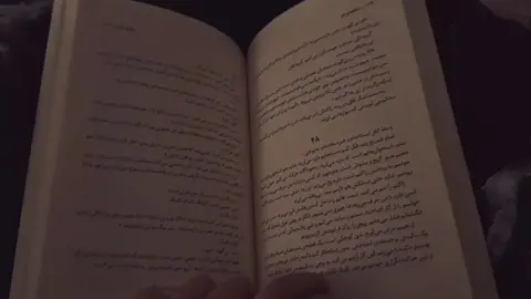 همیشه پشیمون و نگرانم... https://t.me/dejawoo7 تمام ویدیو های خام و دیالوگ ها توی این چنل قرار میگیره✨️ #دیالوگ #فوریو_نظری_به_حال_ما_کن #فوریوپیج #فوریو_پاشم_بیام_جرت_بدم #fyp 