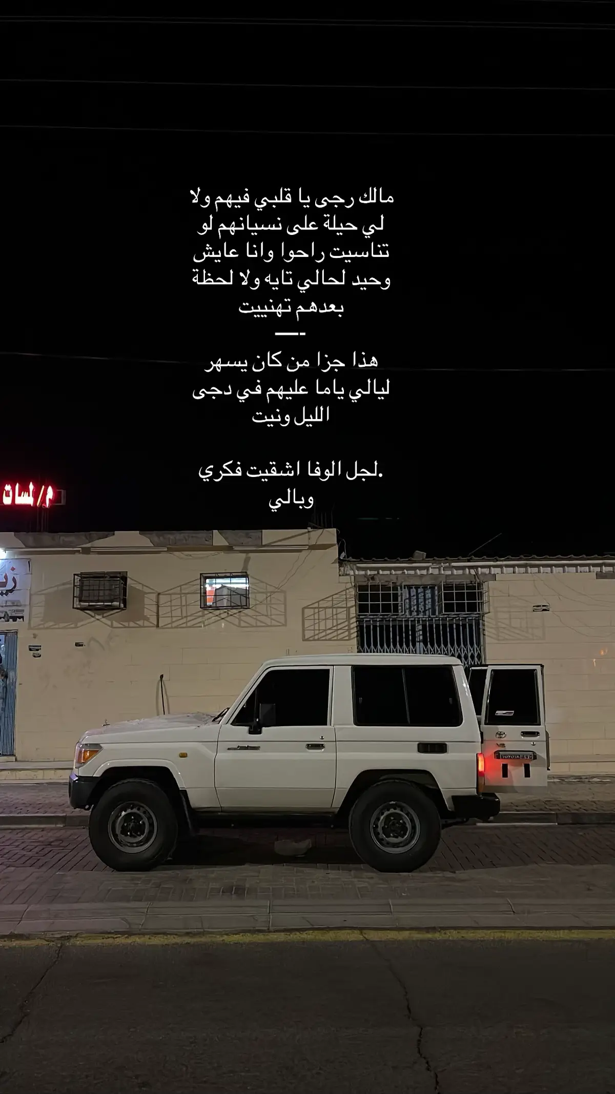 #مشاءالله_تبارك_الله #مشاءالله_تبارك_الله 