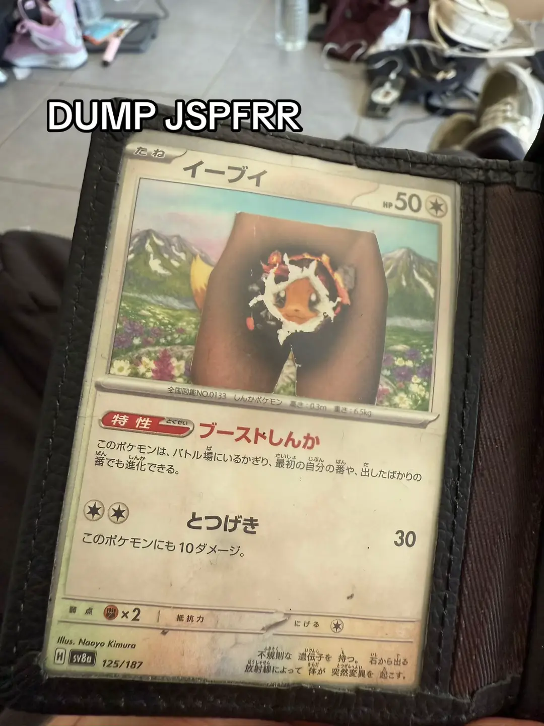 DUMP JSAIS PAS CB TFACON C’EST TOUTES LES MEMES REVIENS HAICHIK JTJ J’AI CHANGÉ