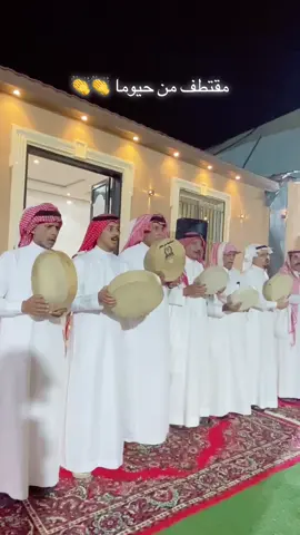 #ترند #الطائف #الموروث_الشعبي #السعوديه#ثقيف 