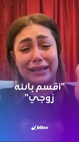 #الشعب_الصيني_ماله_حل😂😂 #♥️ 