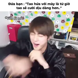 Dịu dàng dữ chưa :)) #jin #bts #meme #xuhuongtiktok #fyp 