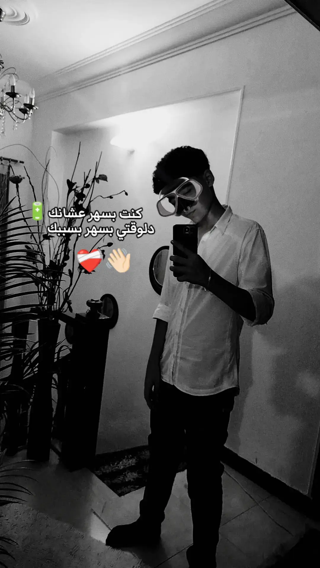 #fypシ #foryou #foryoupagee 🪫 #المول_القديم #اخصام_سهله 