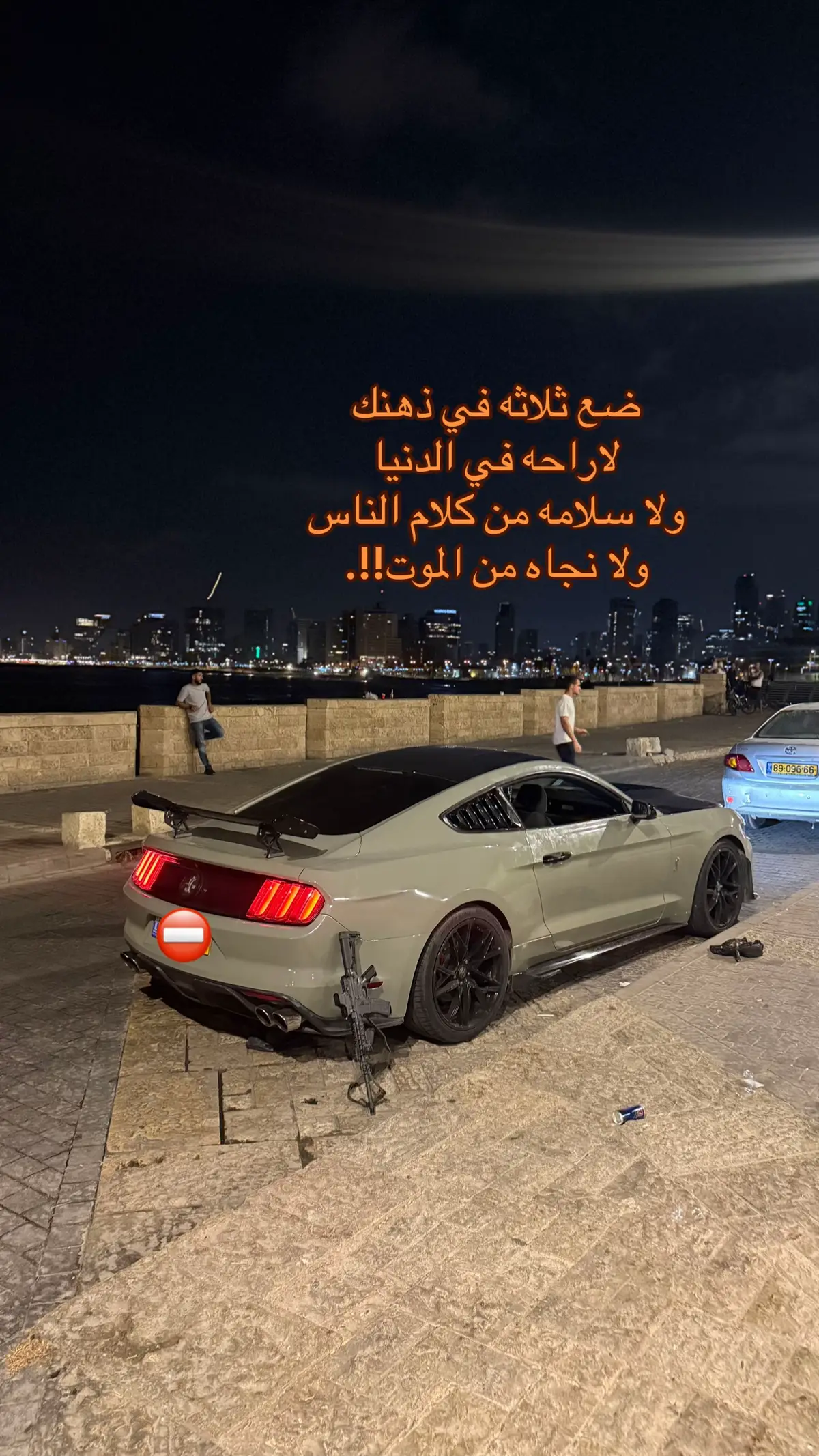 #اكسبلور 