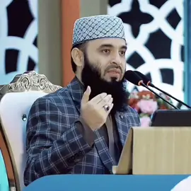 অসুস্থ ব্যক্তিকে রাসুল সাঃ কিভাবে সান্ত্বনা দিতেন #মিজানুর_রহমান_আজহারী 