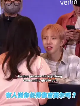 #renjun 
