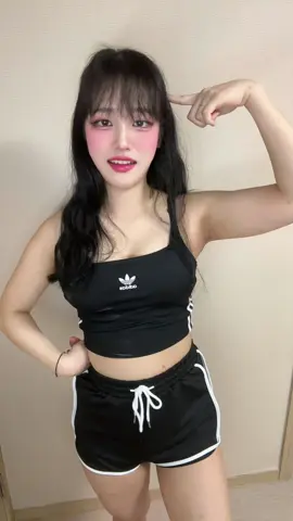 안무가 머엿더라냥 ㅎ