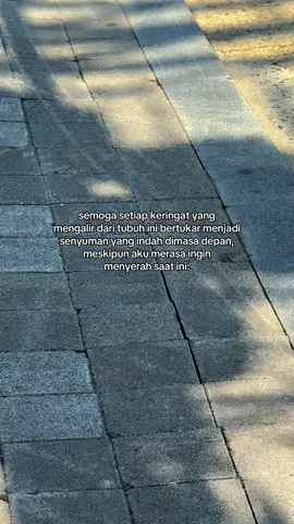 Aamiin ya Allah