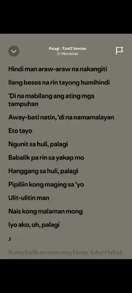 #lyrics #palagi #tjxkz 