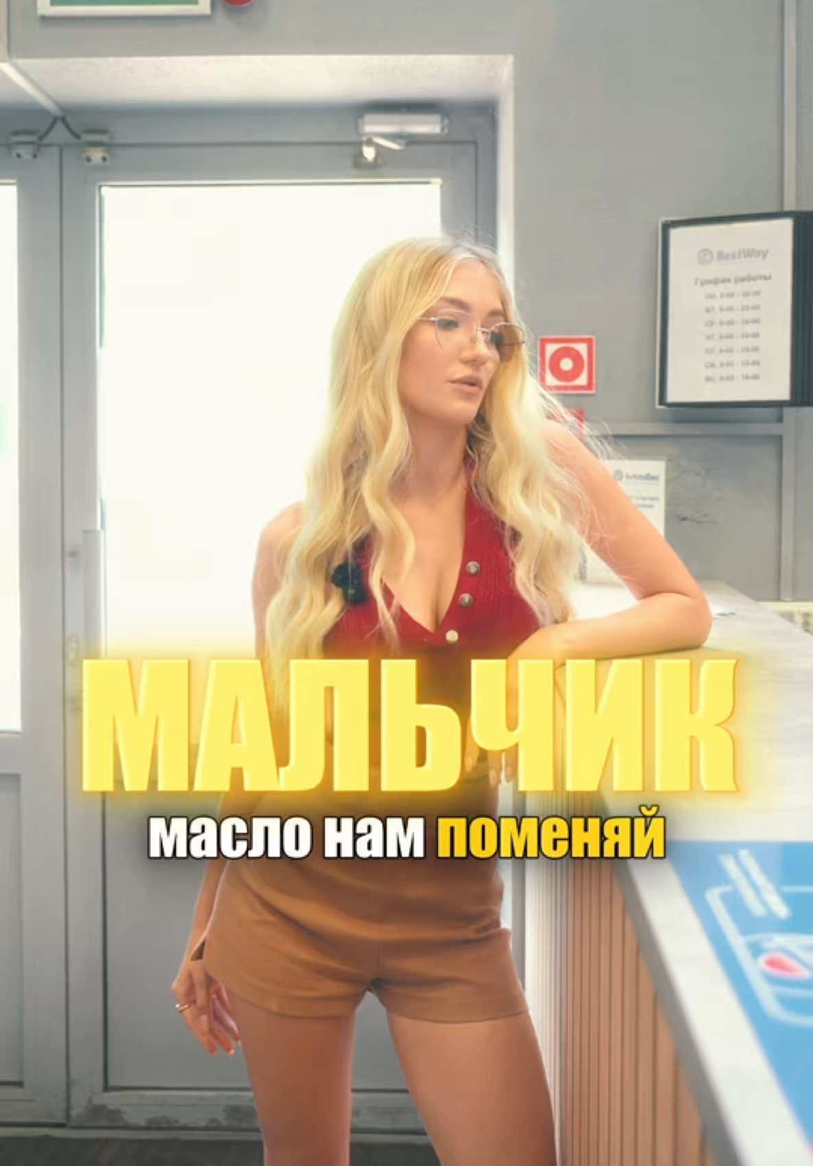 Этикет автосервиса или как не переплачивать за ремонт!😉