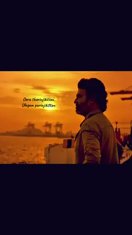 Yedhu bantha paasam Ellaam veli vesam #foryou#foryoupage#fyppppppppppppppppppppppp#tamiltiktok#rajini 