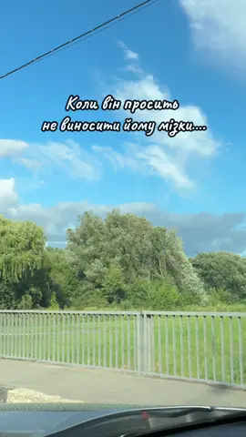 #слухайукраїнське 