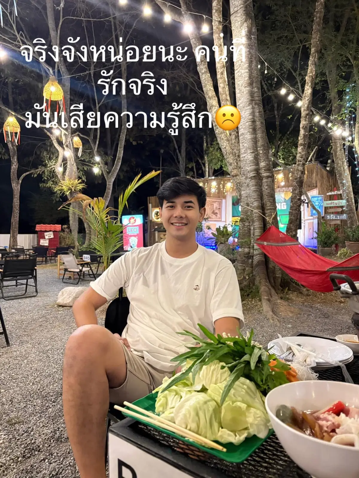เชื่อว่าถ้าเรารักจริง เราต้องเจอคนที่รักเราจริงๆ#สตอรี่_ความรู้สึก😔🖤🥀 #เทรนวันนี้ #ฟีดดดシ #เพลงมาแรง🔥🔥ในtiktok #เปิดการมองเห็นเถอะ 