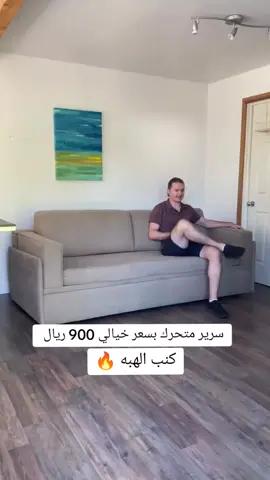 #كنبات #كنب #كنبات_مجالس #كنبات_مجالس_عربية_مودرن_اطقم_فخمة #كنب_كلاسيكي #كنبات_صاله #ستاير #ستاير_امريكي #ديكورات_منزليه_داخليه #طقم_كنب_خشب_سويدي 