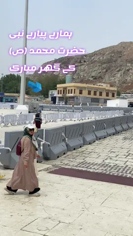 #creatorsearchinsights #لاالەالااللە_محمد_رسول_الله🤲🏻🖤 #لااله_الاالله_محمدرسول_الله❤️🥀🕋☝️🤲🕋☝️ #foryoupageofficiall❤️❤️tiktoklover 