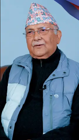 सत्य र गलत के ? 