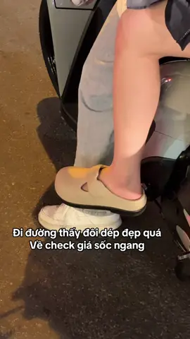 Dép