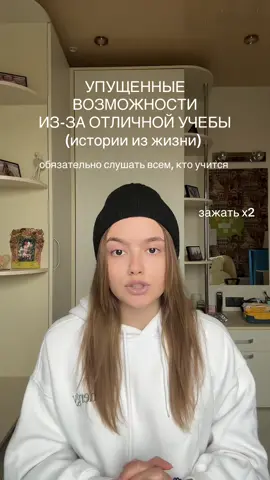 треш какой-то 