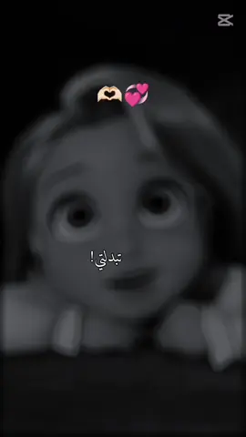 #شعب_الصيني_ماله_حل😂😂 