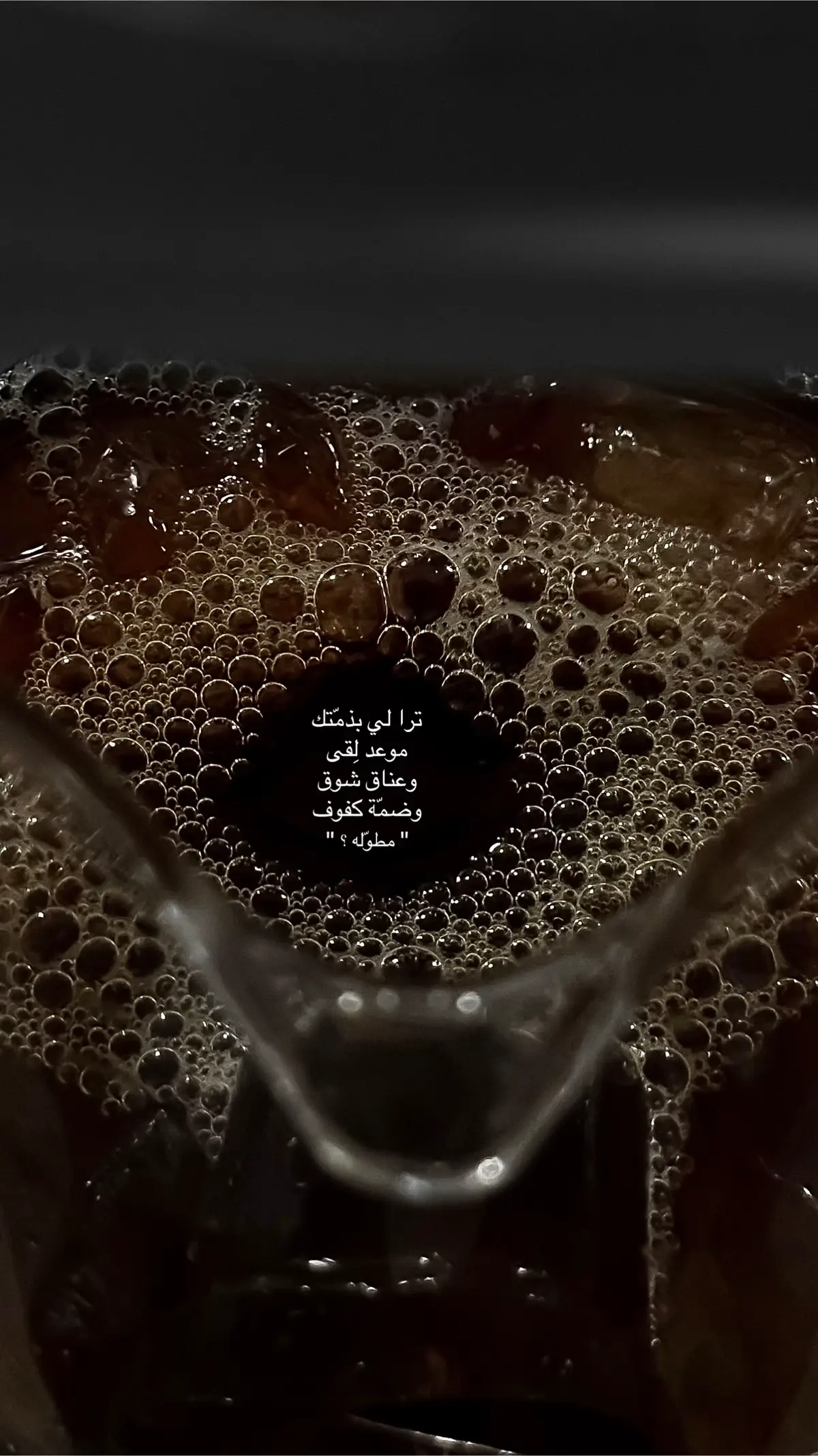 #اكسبلور #foryou #fyp #explore 