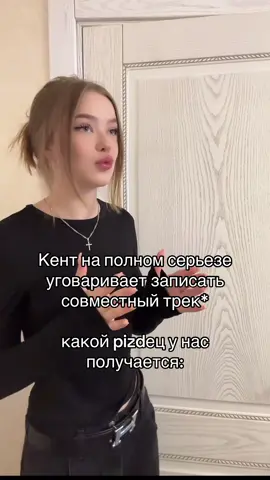 прославились #fypシ 