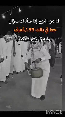 #حركه_الاكسبلور🖤🔥 