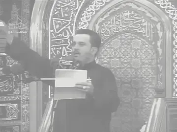 هَذا رَسُـٌـوْل الله،#باسم_الكربلائي #fyp #foryou #كربلاء #النبي_محمد_صل_الله_عليه_و_آله_وسلم 