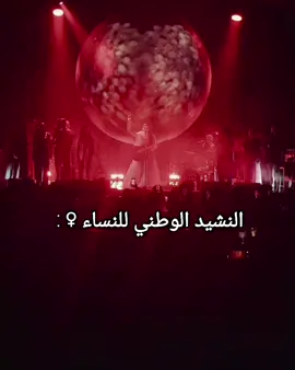 اكو اختلاف بين 'رجل' بمعنى الكلمه و'ذكر' اخذها على نفسه كتب  تعليقات تبين حجم عقليته الصغيره + ويجب على الذكر عدم نسيانه بفضل من عاش #فوريو #نساء #المرأة #هاشتاقات #chatgpt 