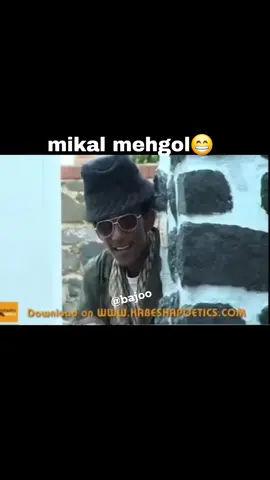 yonas  (maynas) comedy😁🧡 #yonasmaynas #bajoo18 #eritreantiktok🇪🇷🇪🇷habesha #eritreantiktok🇪🇷🇪🇷 #CapCut 