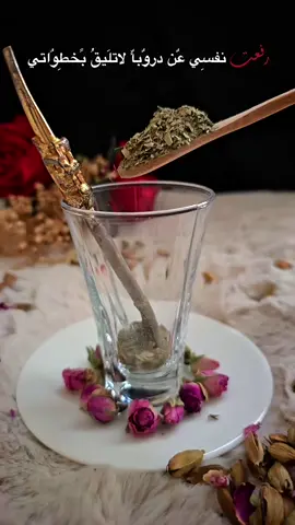 #اعادة_النشر🔃 #viralvideo #foryoupage #fypシ゚viral #fypシ 