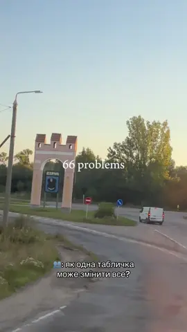 Нарешті в дома🇺🇦@Рися 
