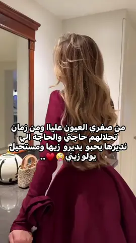 🤪❤️.#ليبيا🇱🇾طرابلس❤️🇱🇾بنغازي❤️🇱🇾_مصراتة_غريان 