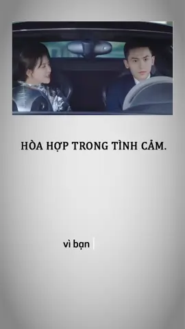 Hợp trong tình cảm #tamlyhoc 
