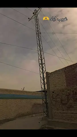 nushki golden desrt the city of mengal nations#CapCutنوشکی 