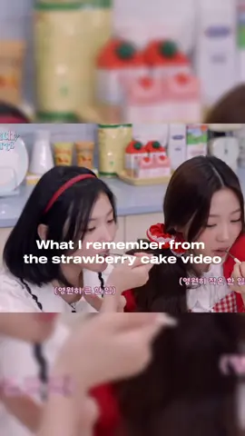 Starz Straberry cake🍰#JIWOO #STELLA #H2H #fyp 