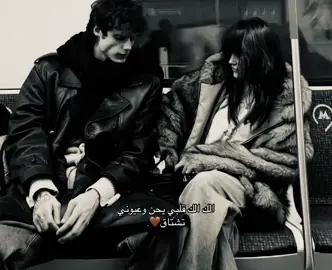 الك الك🤎 #Love 