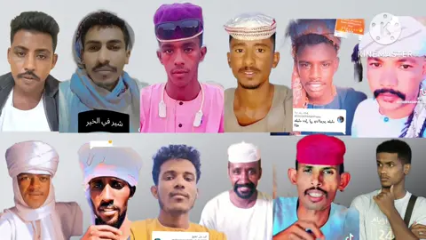 #شخصيات #نادره #تمثل#ابطال#السودان 🇸🇩