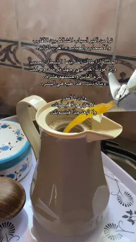 #عشواياتي⬇️ #اكسبلور 