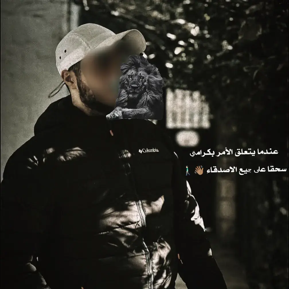 #كرامة #عزيز-نفس#عبارت_جميله_وقويه😉🖤 🥀#اقتباسات📝 