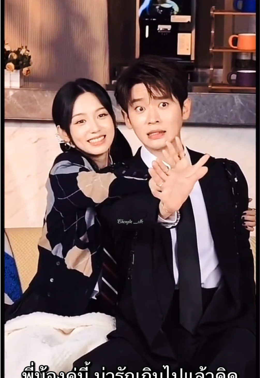 พี่น้องคู่นี้ เจอหน้ากันทีไร ต้องมีให้ขำตลอด #เหนือสมรภูมิ #เฉิงเหล่ย #โจวเหย่ #fyp #เปิดการมองเห็น 