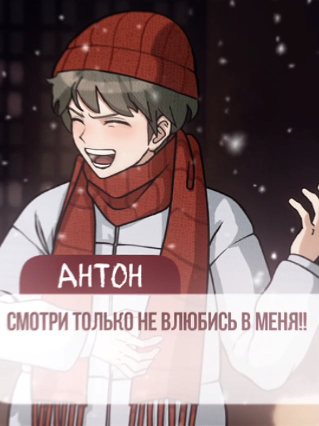 #САШАТОНЫ :: куда я жмал #tpoh #thepromiseofhope #тпох #тпох2глава #обещаниенадежды #антон #антонтяночкин #антонтпох #антонтяночкинтпох #антонthepromiseofhope #антонтяночкинthepromiseofhope #anton #antontyanochkin #antontpoh #antontyanochkintpoh #antonthepromiseofhope #antontyanochkinthepromiseofhope #сашатоны #сашатоныканон #сашатоныубивают #сашатонымоидети #сашатонымоиотцы #сашатонывмассу #сашатонытпох #тпохсашатоны #sashaton #sashatons #sashatoncanon #sashatontpoh #sashaton #тпохубивает #тпохдлс #длс #саша #сашасобакин #сашатпох #сашасобакинтпох #сашаthepromiseofhope #сашасобакинthepromiseofhope #sasha #sashasobakin #sashatpoh #sashasobakintpoh #sashathepromiseofhope #sashasobakinthepromiseofhope 