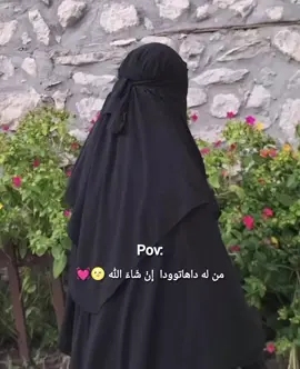 #الحمدلله_علی_کل_حال❤ #ئەکتیڤبن🥀🖤ـہہـ٨ــہ #fypツ #fy #typ 