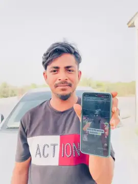 অ্যান্টিবায়োটিক দিসি কেমন হলো জানাবেন সবাই লাইক কমেন্ট শেয়ার করবেন 🤣🤣🤣🤣🤣🤣🙈🙄🤪🤪🤪🥰😄😄😄🤭🤭🤭#😜😜🤣🤣🤣🤣🤣🤣🤣🤣🤣🤣🤣🤣 #🤞🤞🤞🤞🤞😎😉feel 