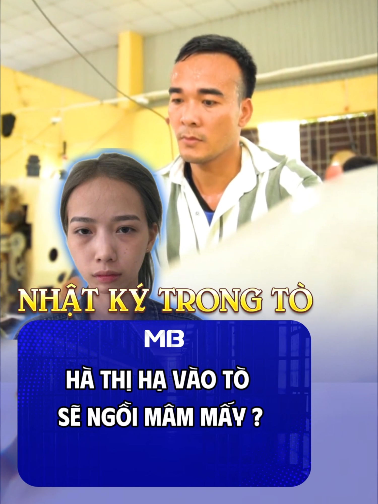 Hà Thị Hạ vào tò sẽ ngồi mâm mấy ? #giaitri #phunu #xuhuong #tintuc #tamsu