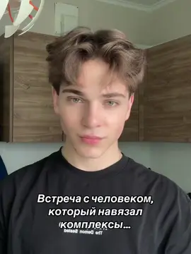 Никого не слушайте, вы лучшие! Жду в тгк: ромуччо 🍃