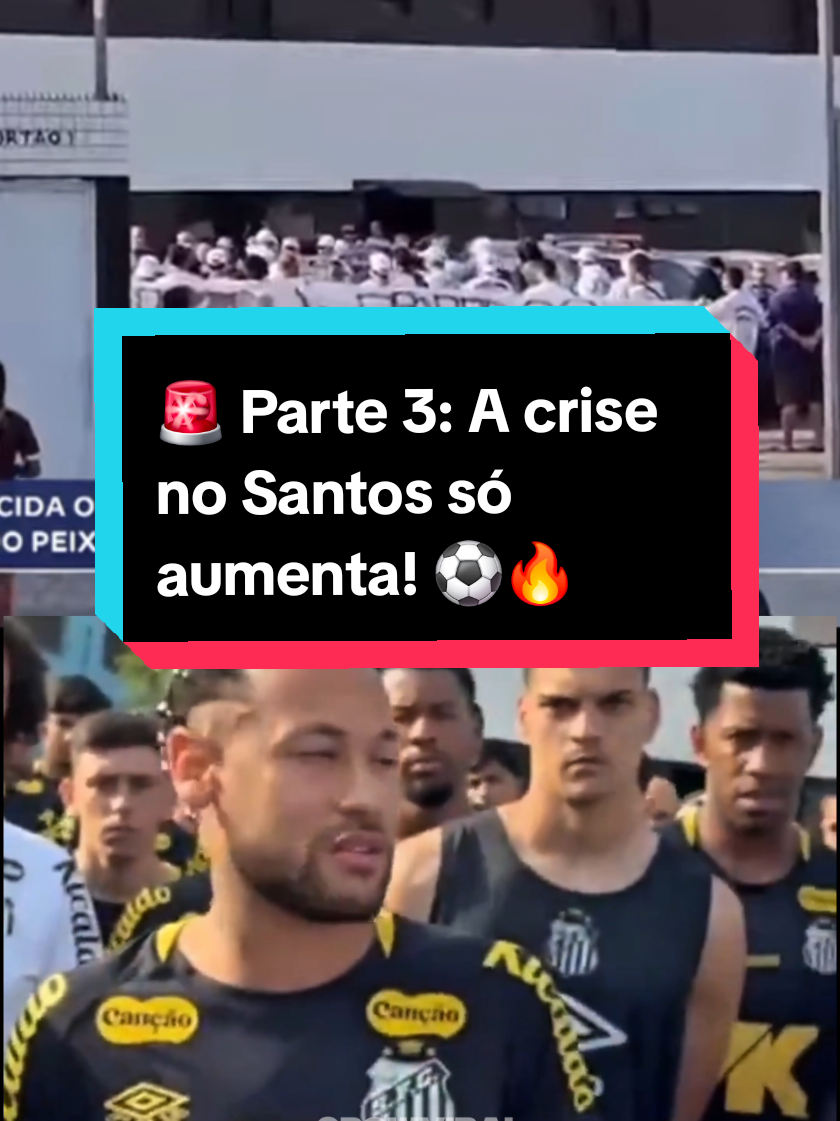 🚨 Parte 3: A crise no Santos só aumenta! ⚽🔥    Torcida organizada invadiu o CT Rei Pelé com rojões após a goleada de 6 a 0 para o Vasco. Cerca de 100 torcedores cobraram elenco e comissão.   Neymar liderou a conversa e prometeu mais empenho… mas agora a polícia investiga possíveis crimes de invasão e dano. 👀   E aí, torcedor… protesto justo ou exagero? 🤔   📹 Fonte: Record SP   #Neymar #Santos #Vasco #Brasileirão #Torcida 