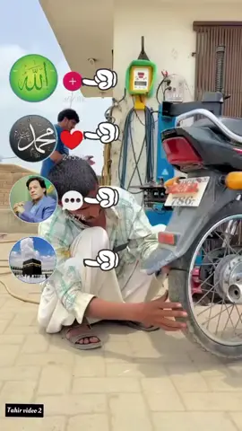 #creatorssearchinsights new trending effect video new Islamic trending effect video  #foryoupage #trending #foryou #گوجرانوالہ_دا_شہزادہ   🔥 